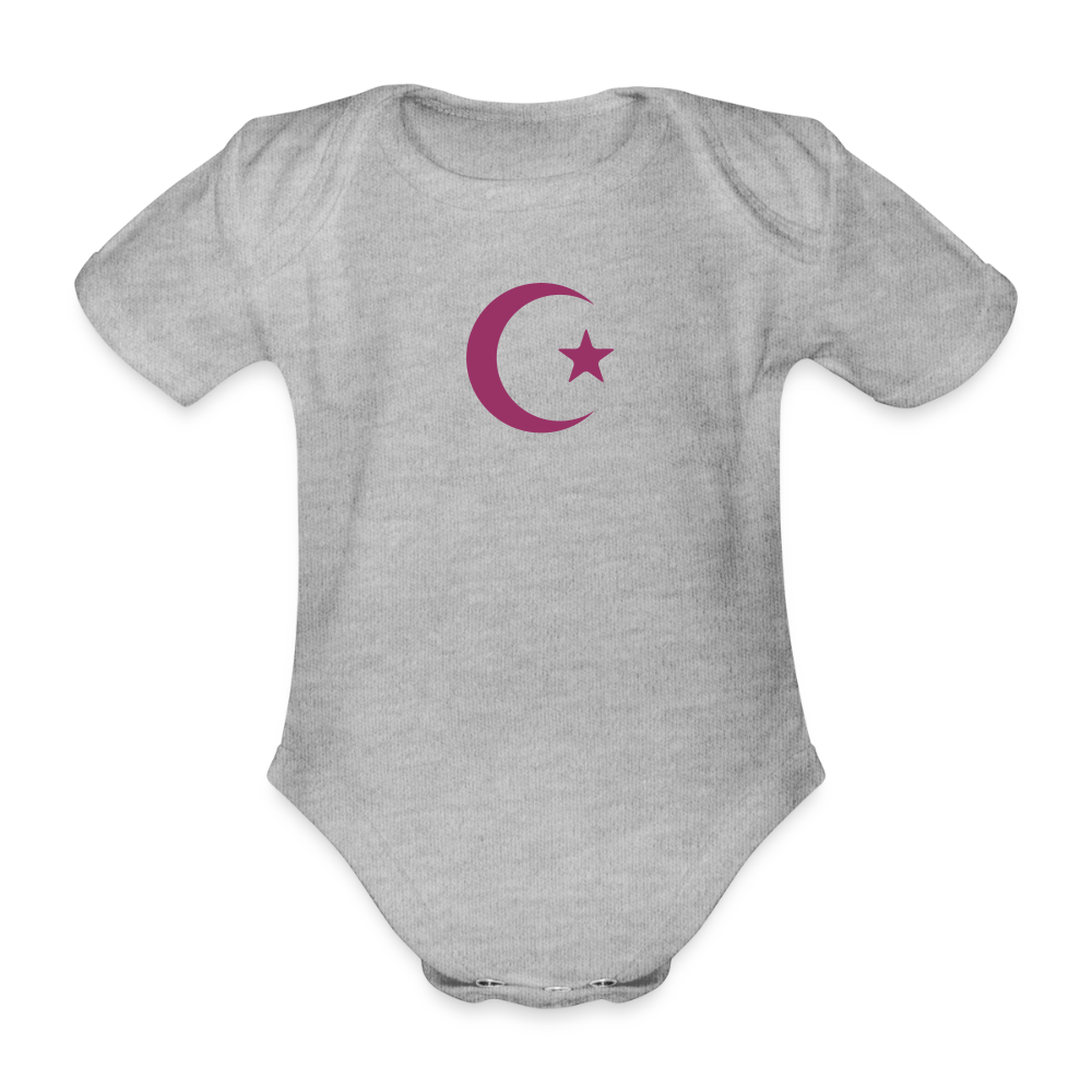 Organic Short-sleeved Baby Bodysuit - heather grey