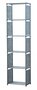 Herzberg 5-Lagig multifunctioneel boekenrek en opbergrek - 42x153cm Grijs