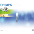 Philips 2010073535 8727900252989 Halo Eco Caps 35w-gy6.35_
