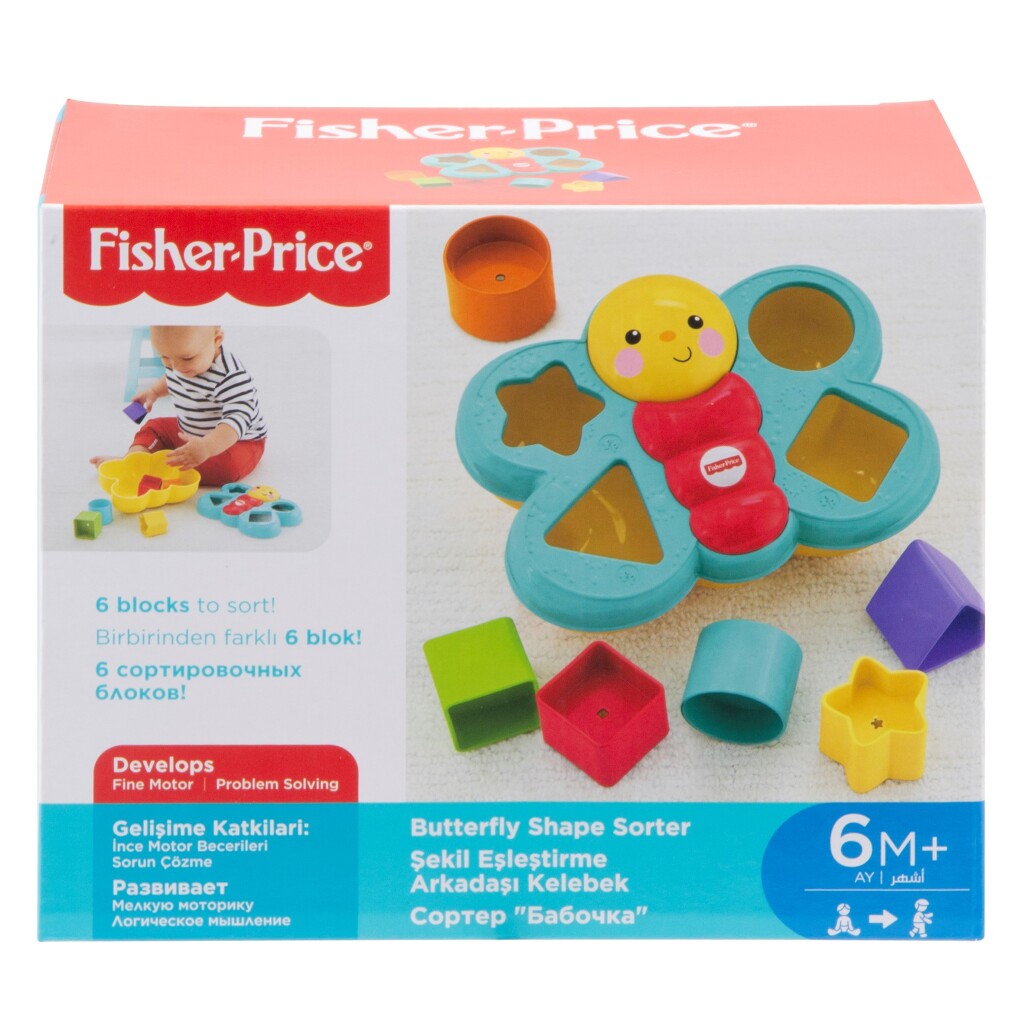 Fisher Price Vlinder Vormensorteerder + 6 Blokjes
