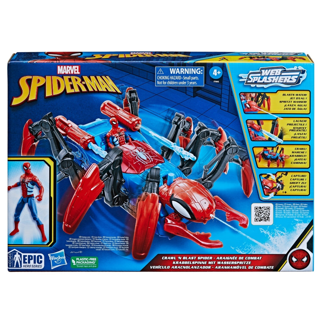 Spiderman Aqua Crawl And Blast Voertuig