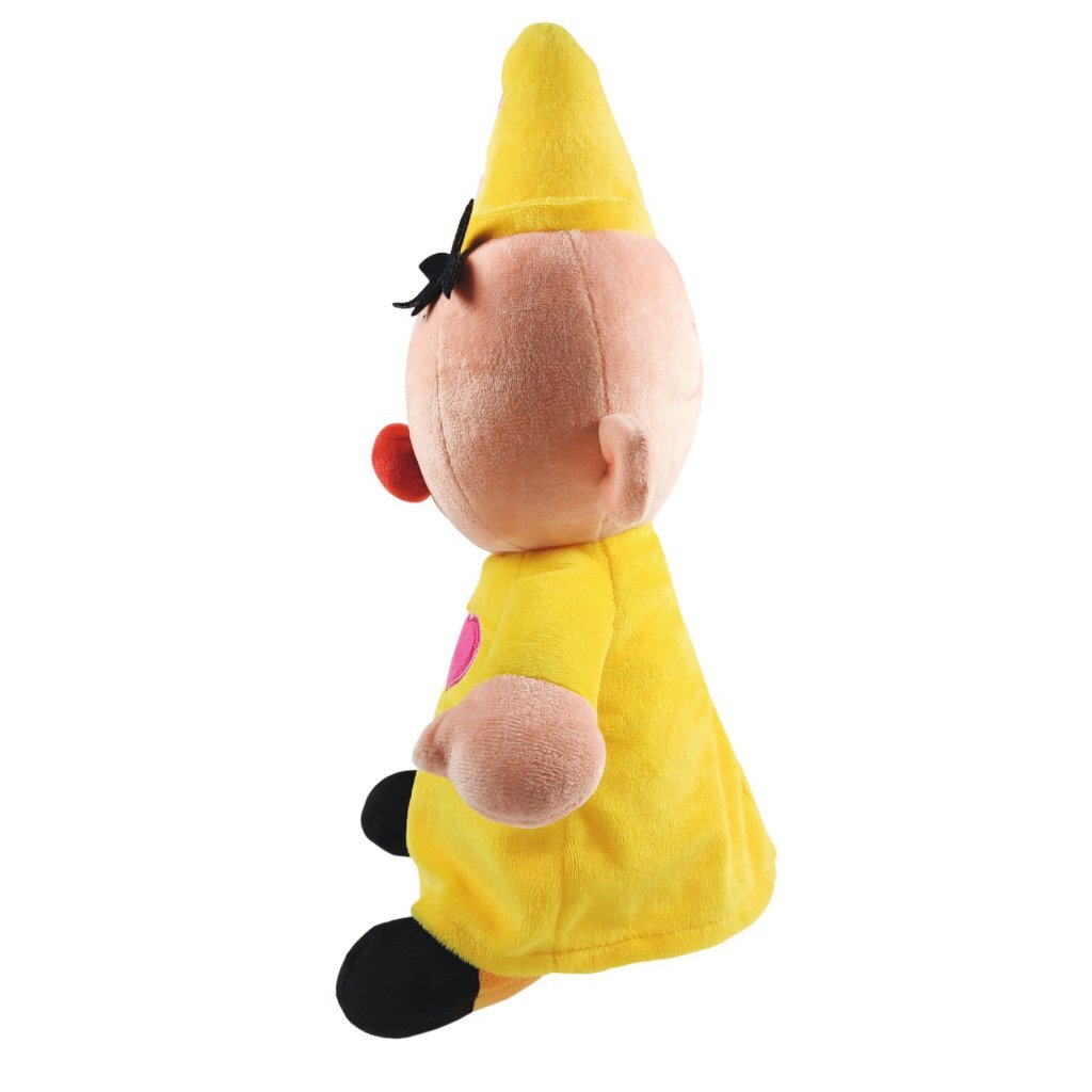 Bumba Knuffel 40 Cm