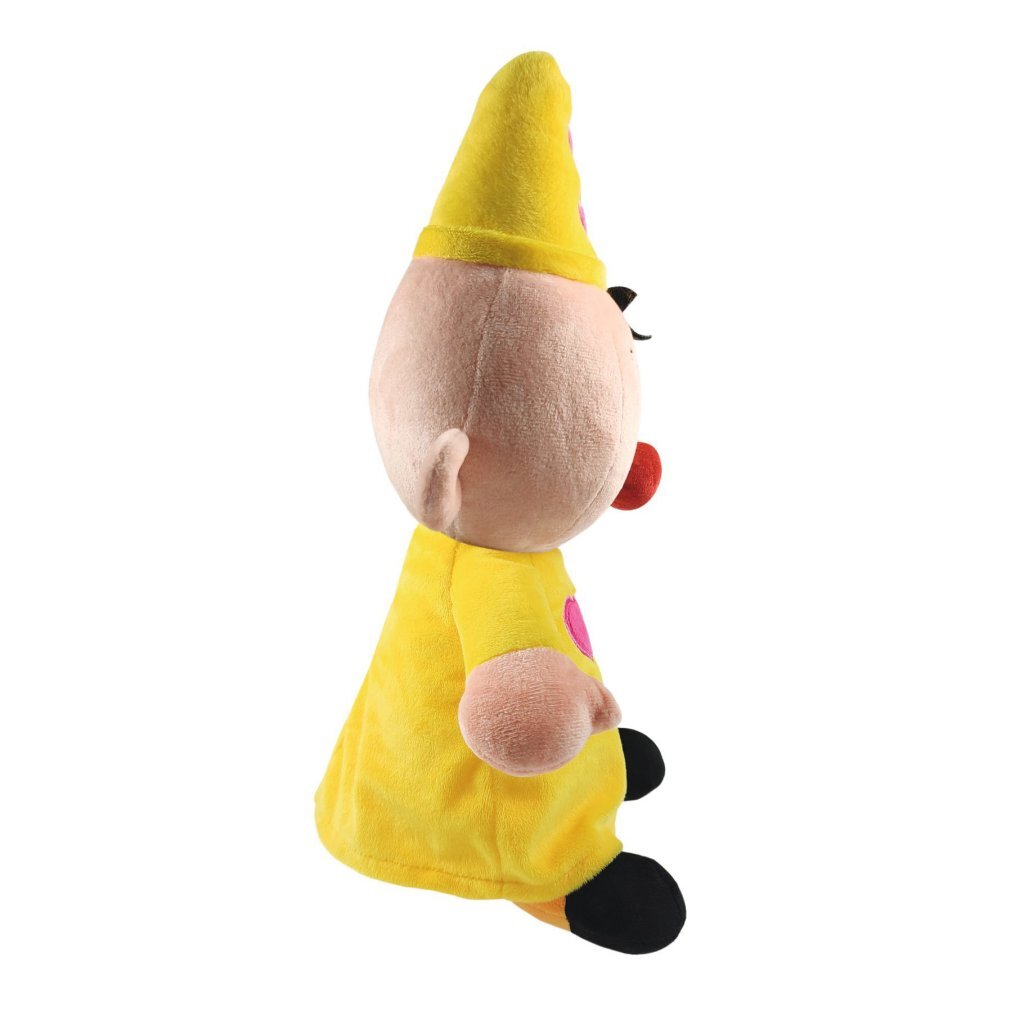 Bumba Knuffel 40 Cm