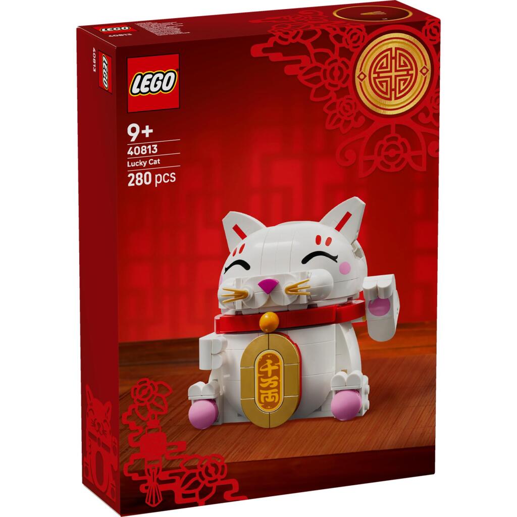 Lego Seasons And Occasions 40813 Gelukskatje