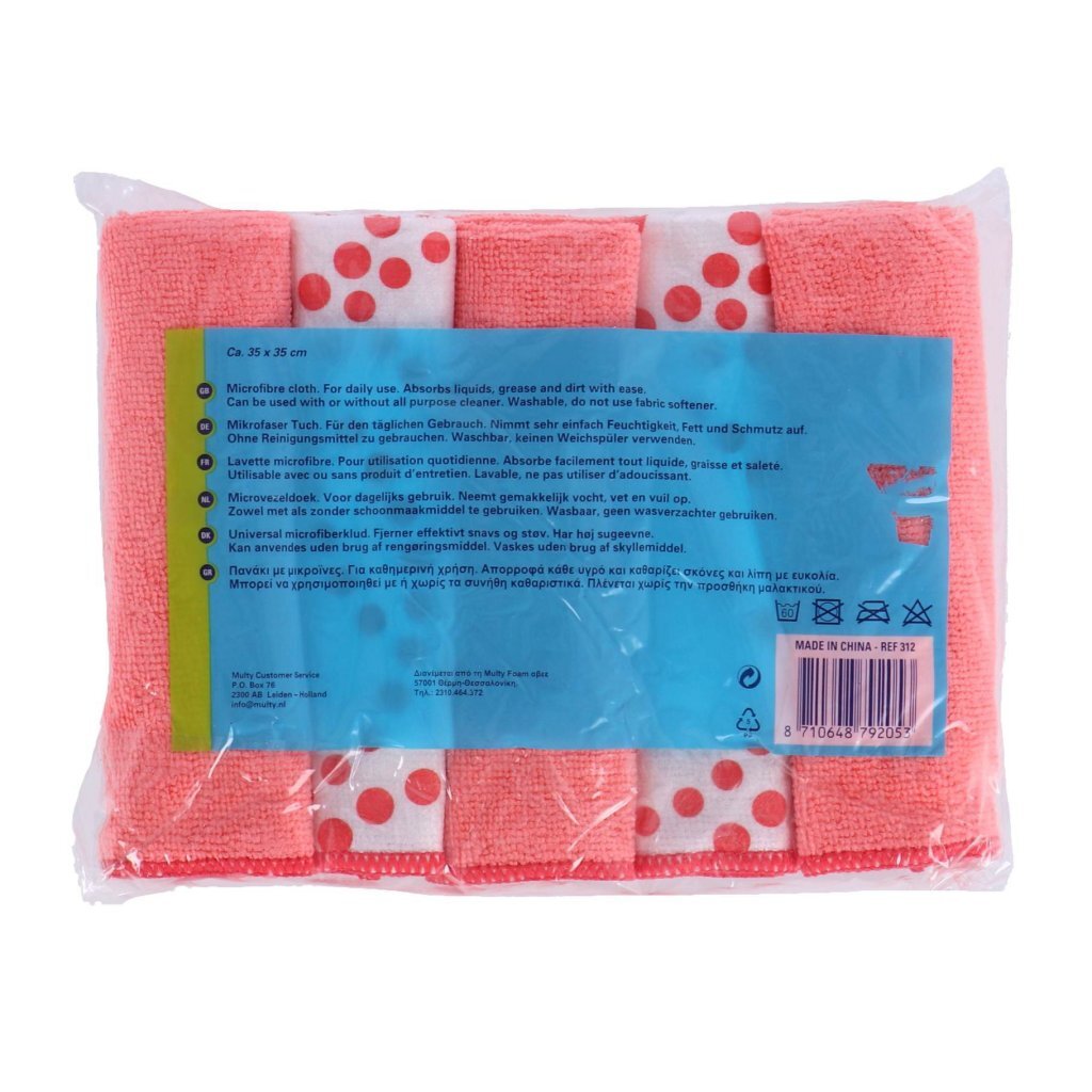 Multy Microvezeldoekjes 5 Stuks