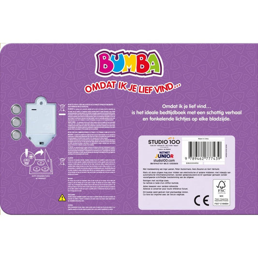 Bumba Lichtjesboek Omdat Ik Je Lief Vind